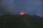 Po erupci nastal výtok lávy